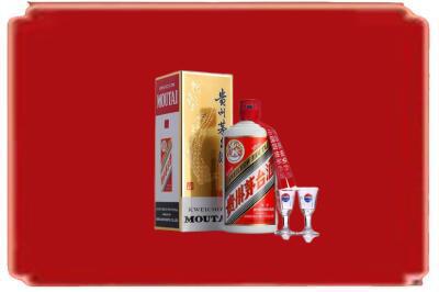陇川县烟酒回收_副本.jpg