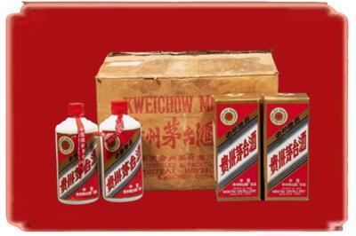 陇川县烟酒回收老茅台酒.jpg