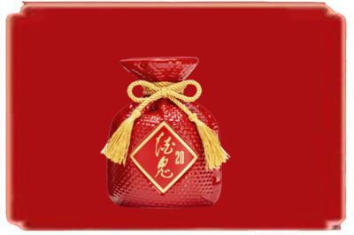陇川县烟酒回收酒鬼酒.jpg